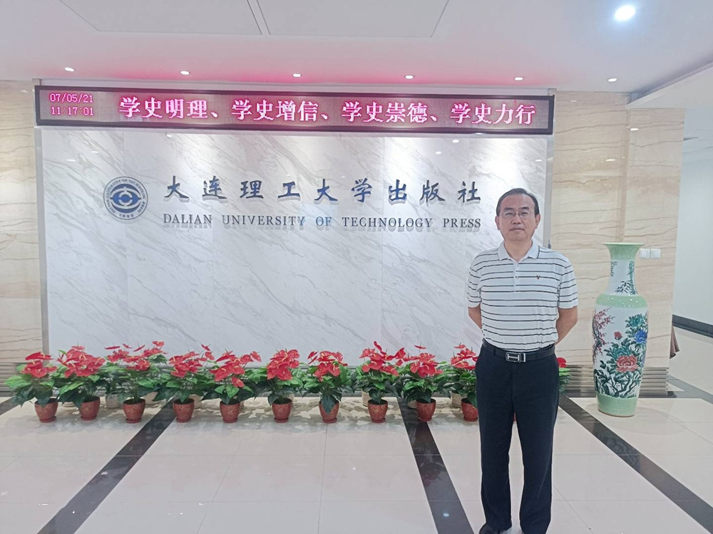 香港宝典免费资料网