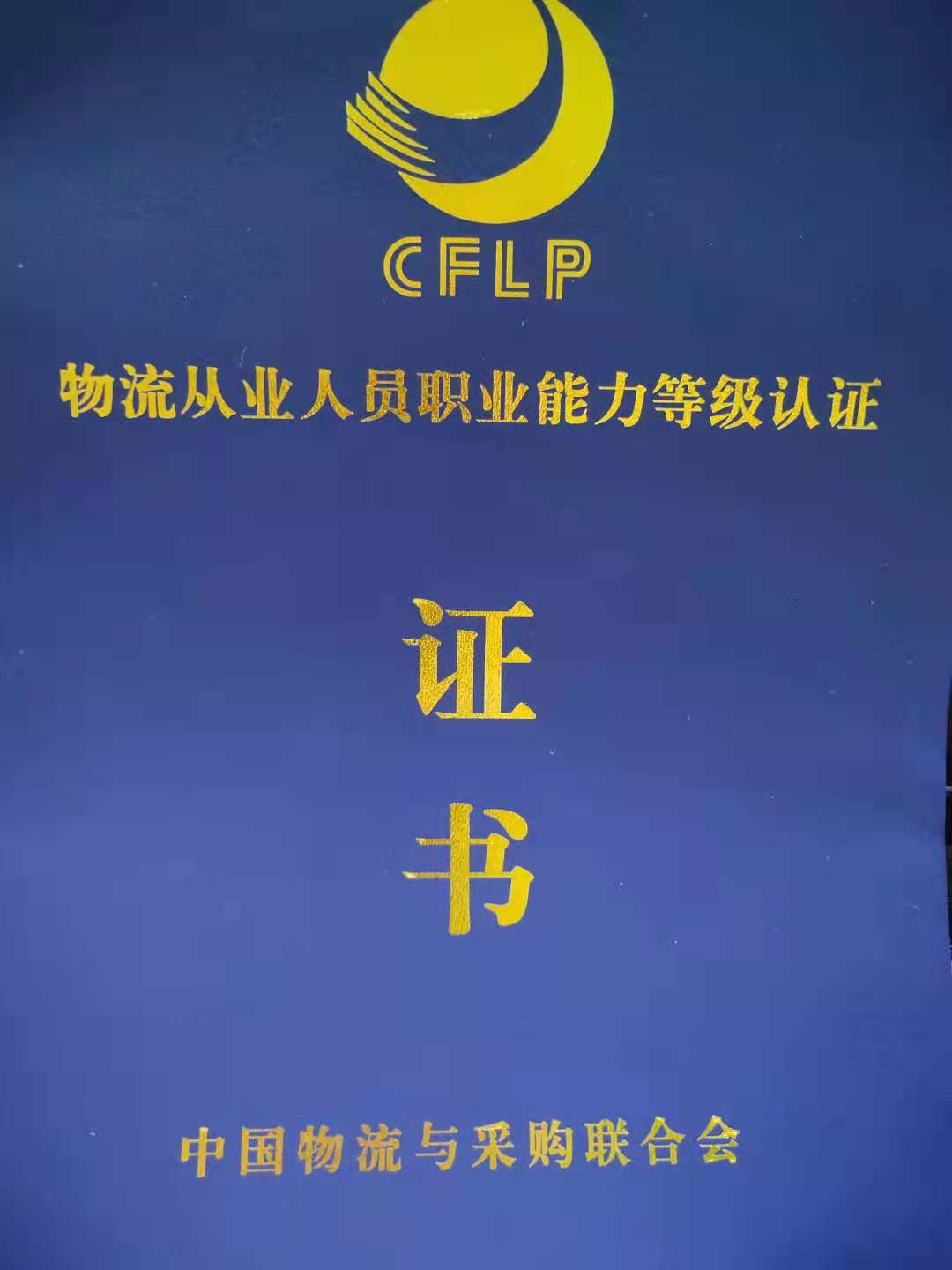 香港宝典免费资料网