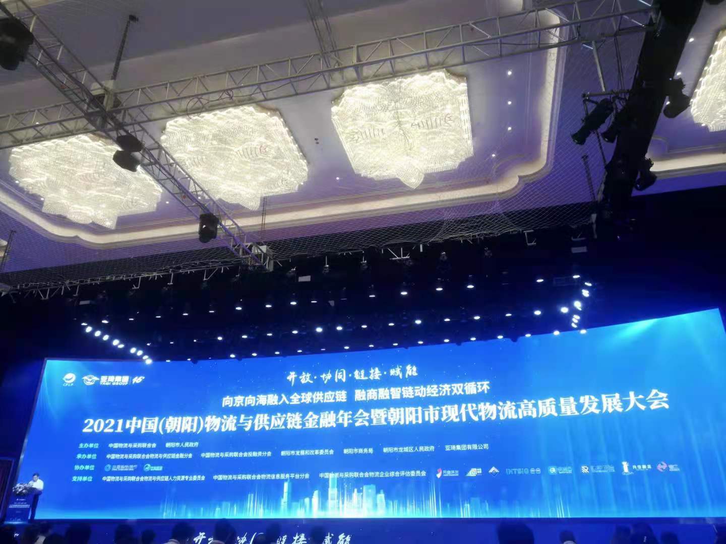 香港宝典免费资料网