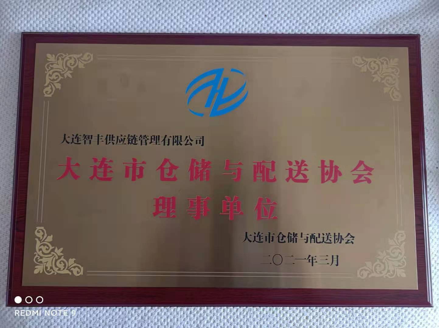 香港宝典免费资料网