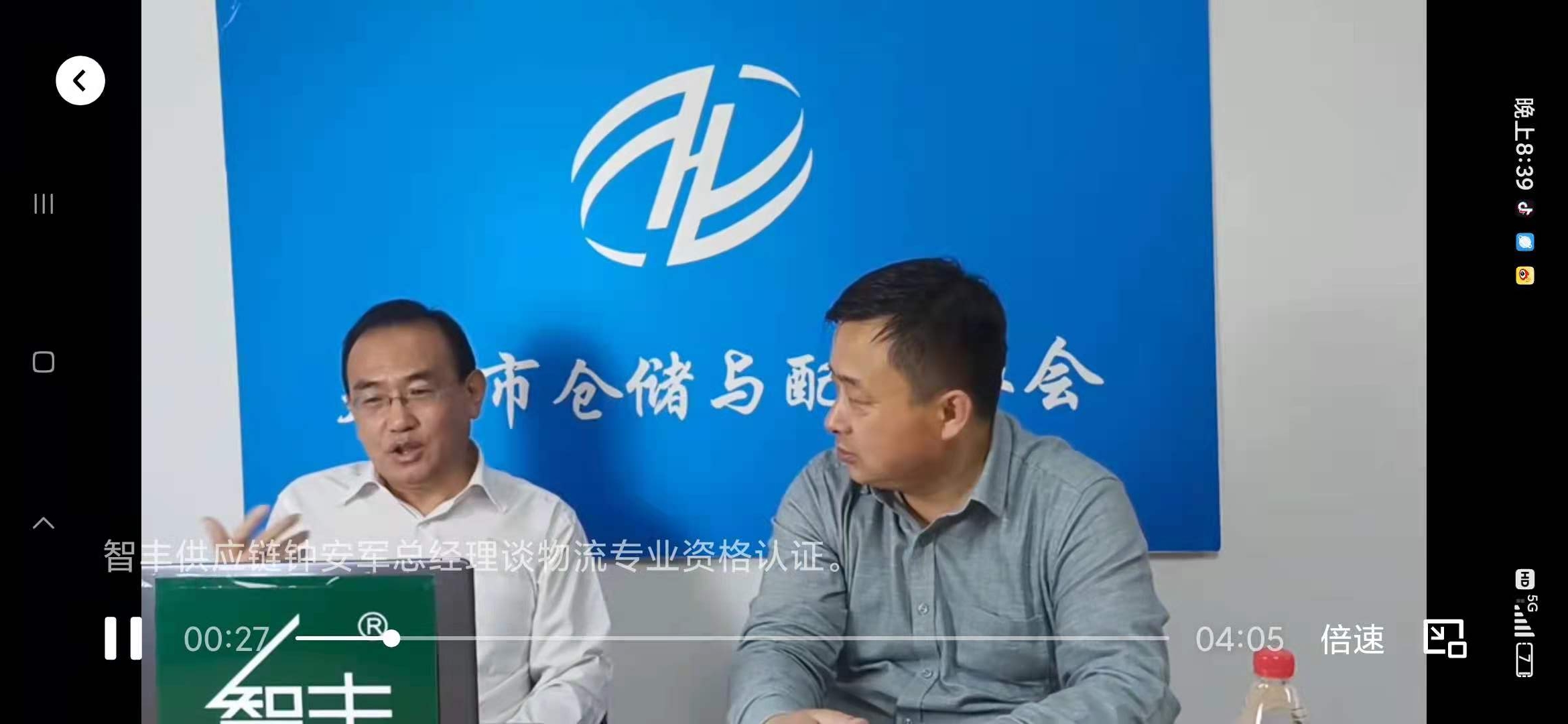 香港宝典免费资料网