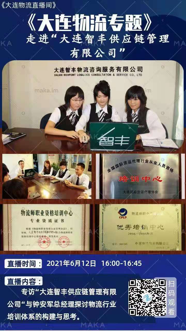 香港宝典免费资料网