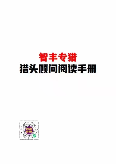 香港宝典免费资料网