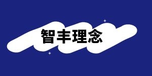 香港宝典免费资料网