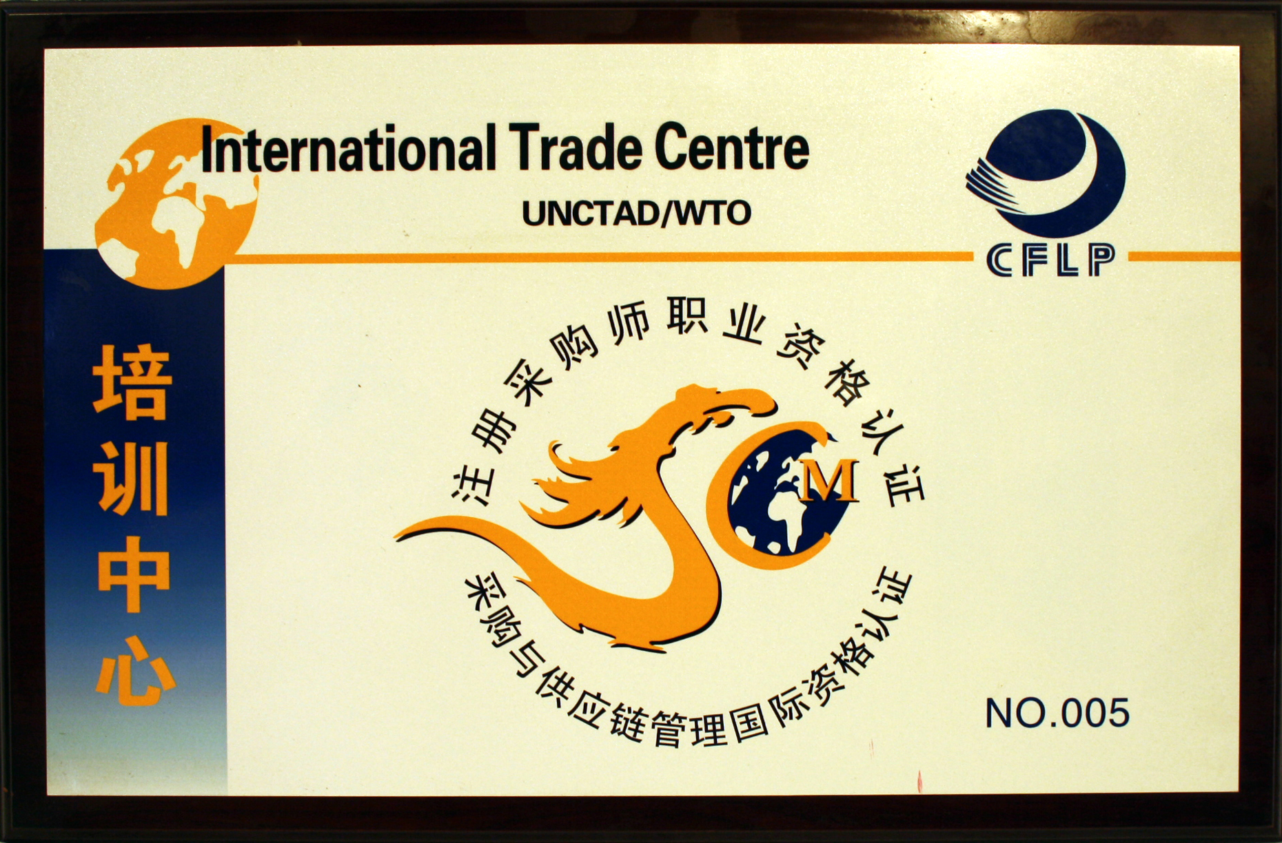 香港宝典免费资料网