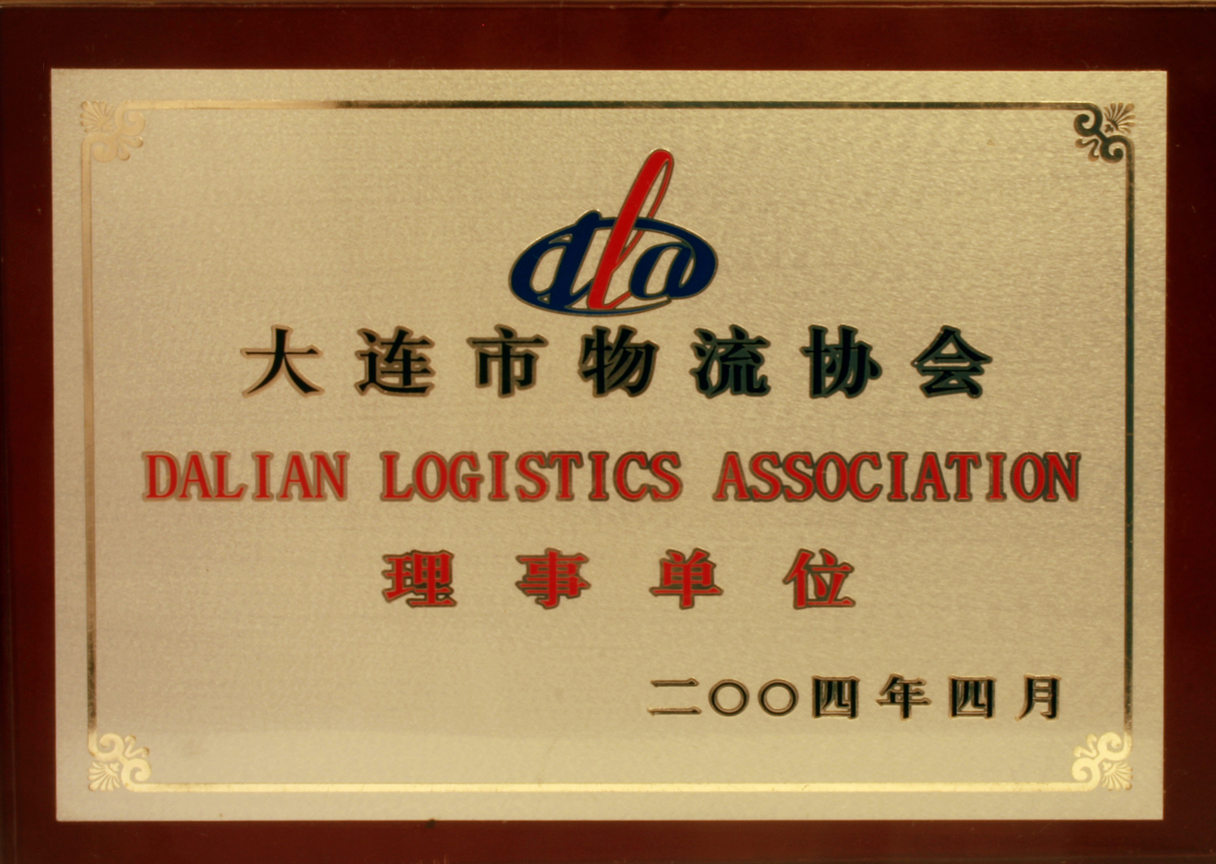 香港宝典免费资料网