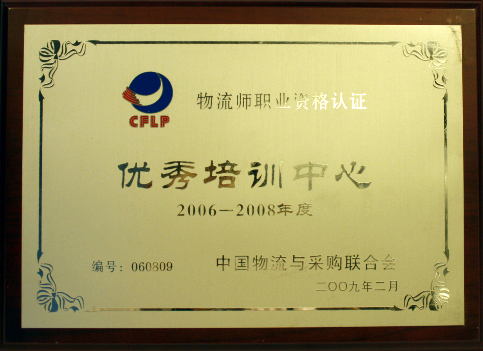 香港宝典免费资料网