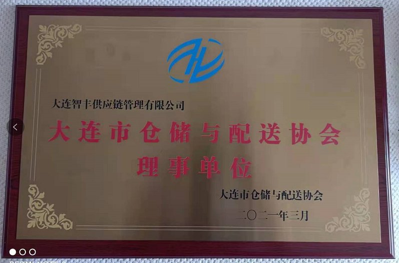 香港宝典免费资料网