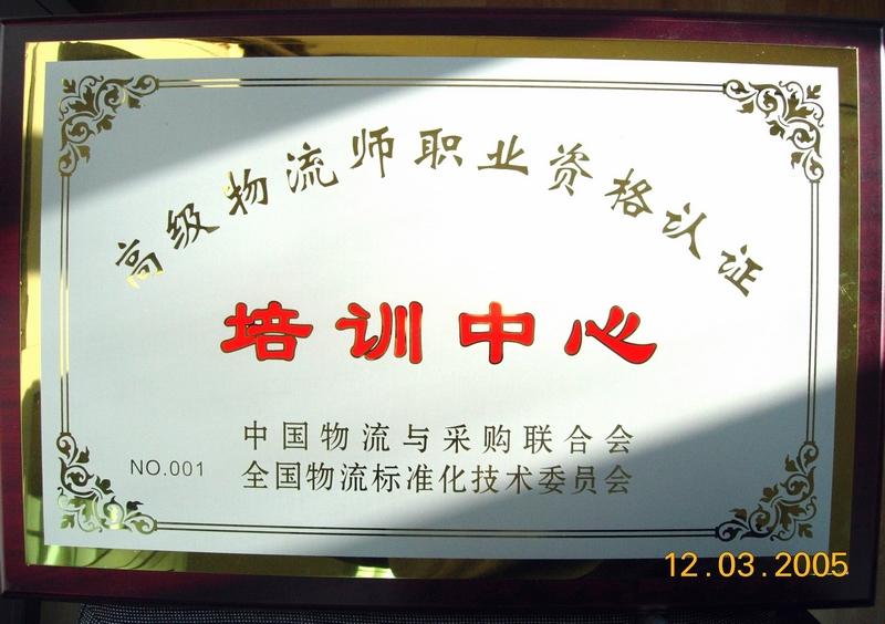 香港宝典免费资料网