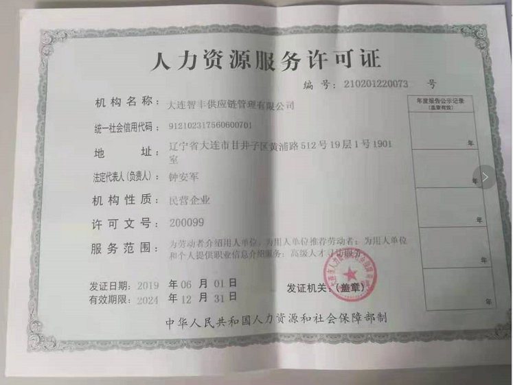 香港宝典免费资料网