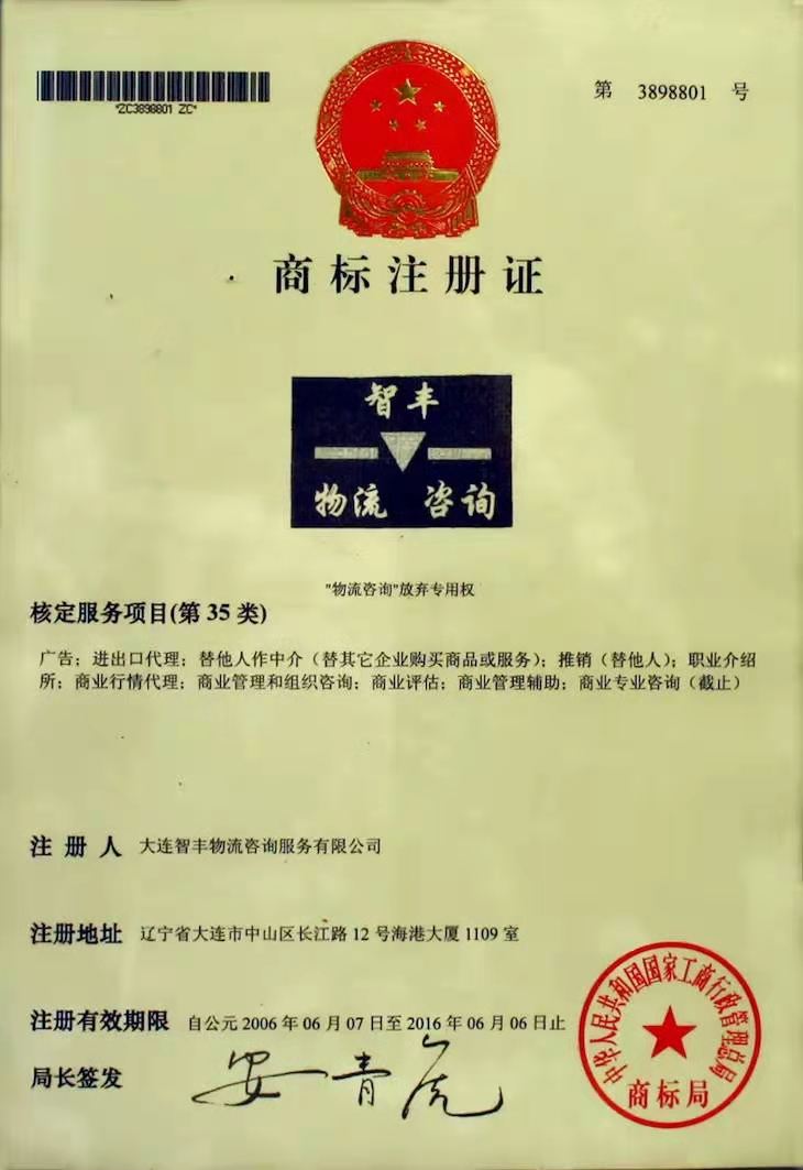 香港宝典免费资料网