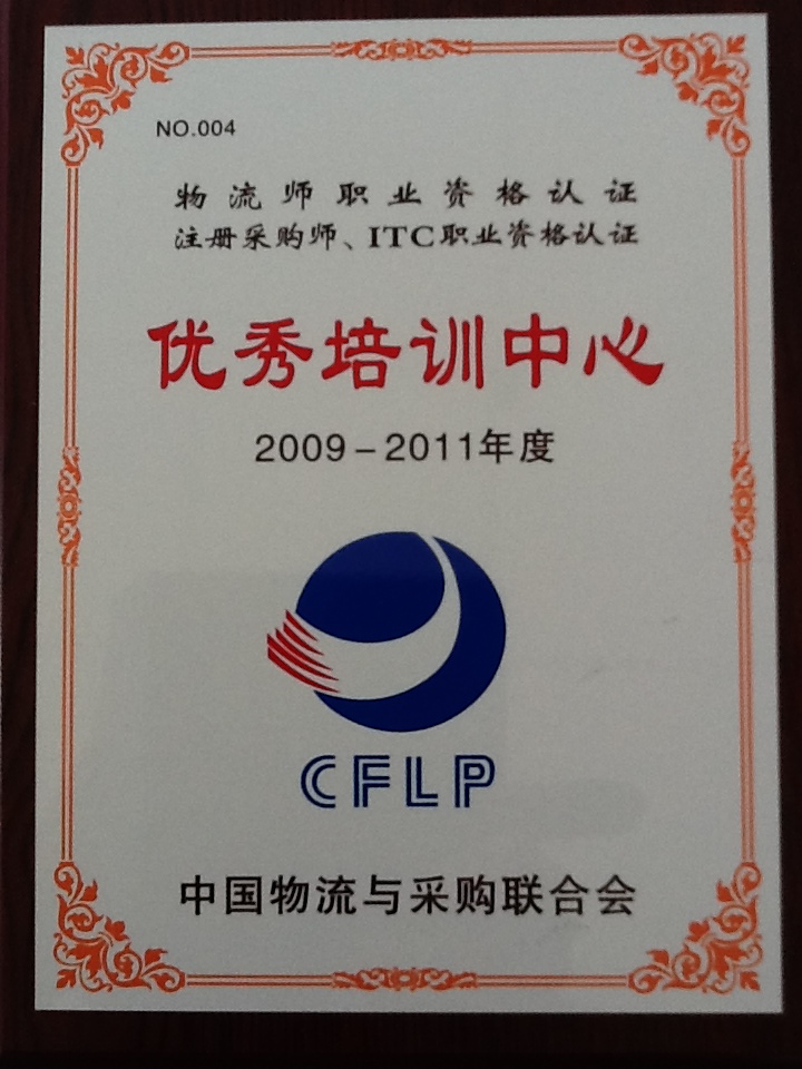 香港宝典免费资料网