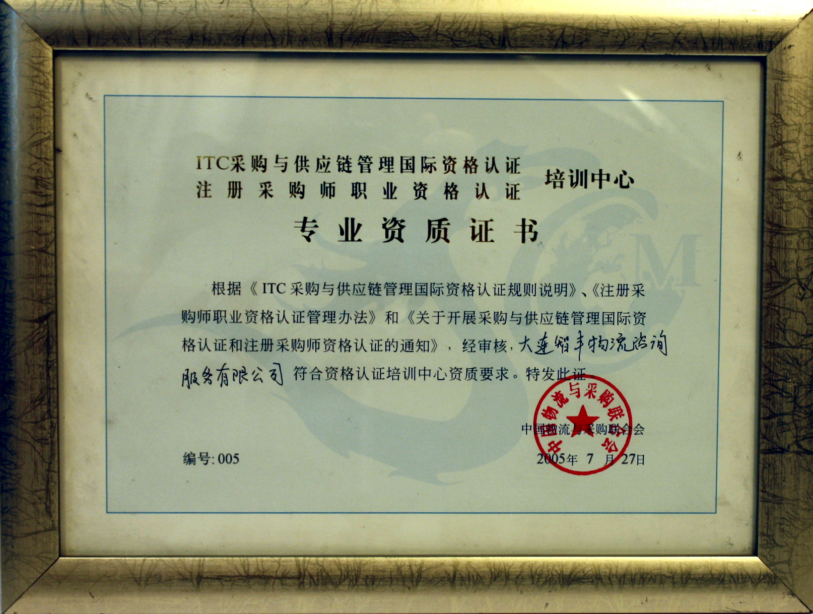 香港宝典免费资料网