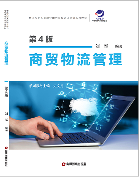 香港宝典免费资料网