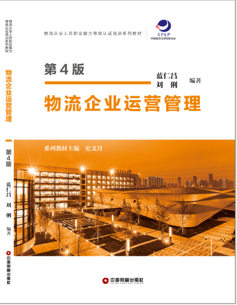 香港宝典免费资料网