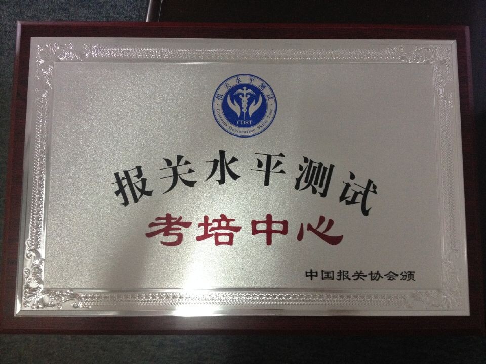 香港宝典免费资料网