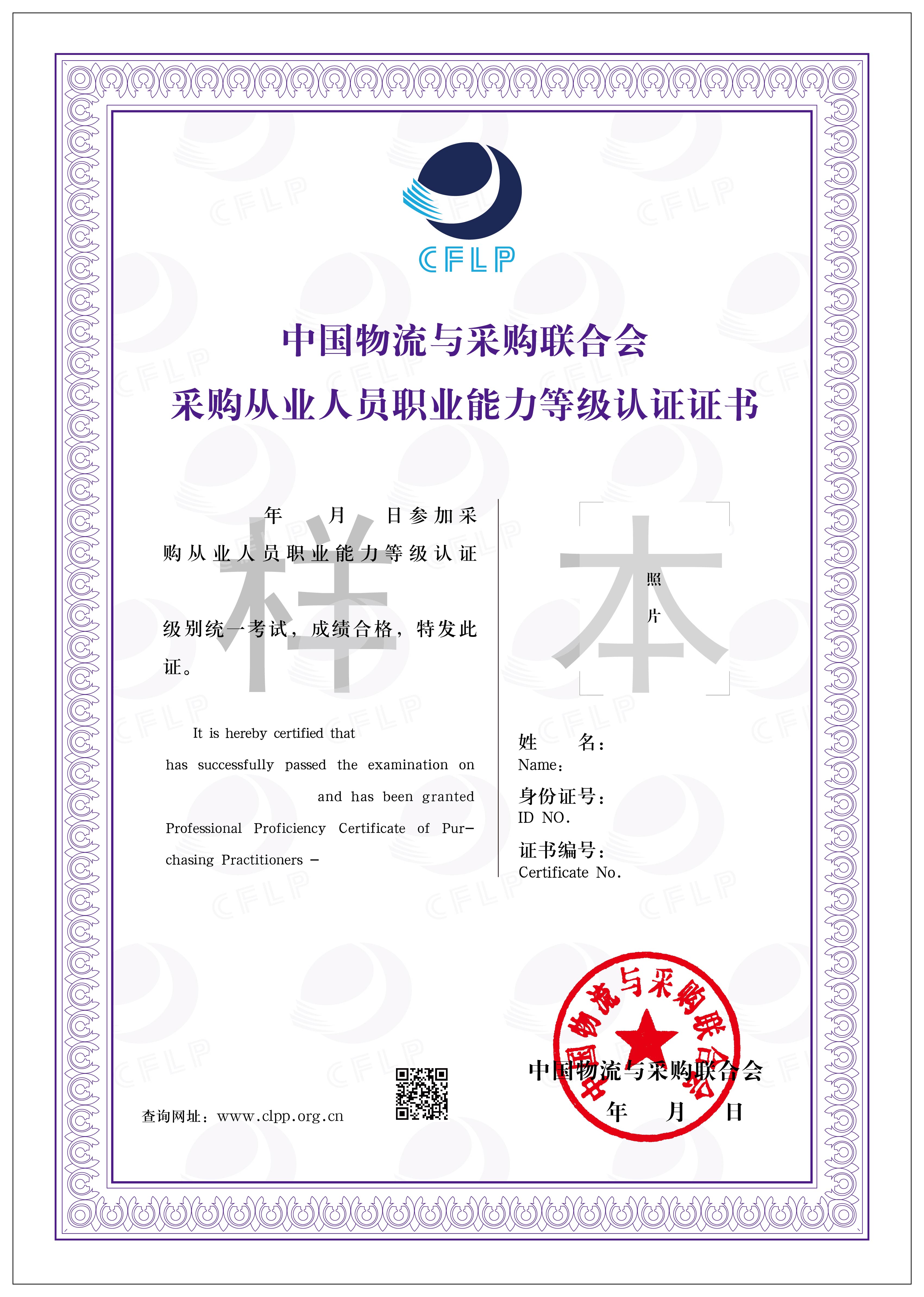 香港宝典免费资料网