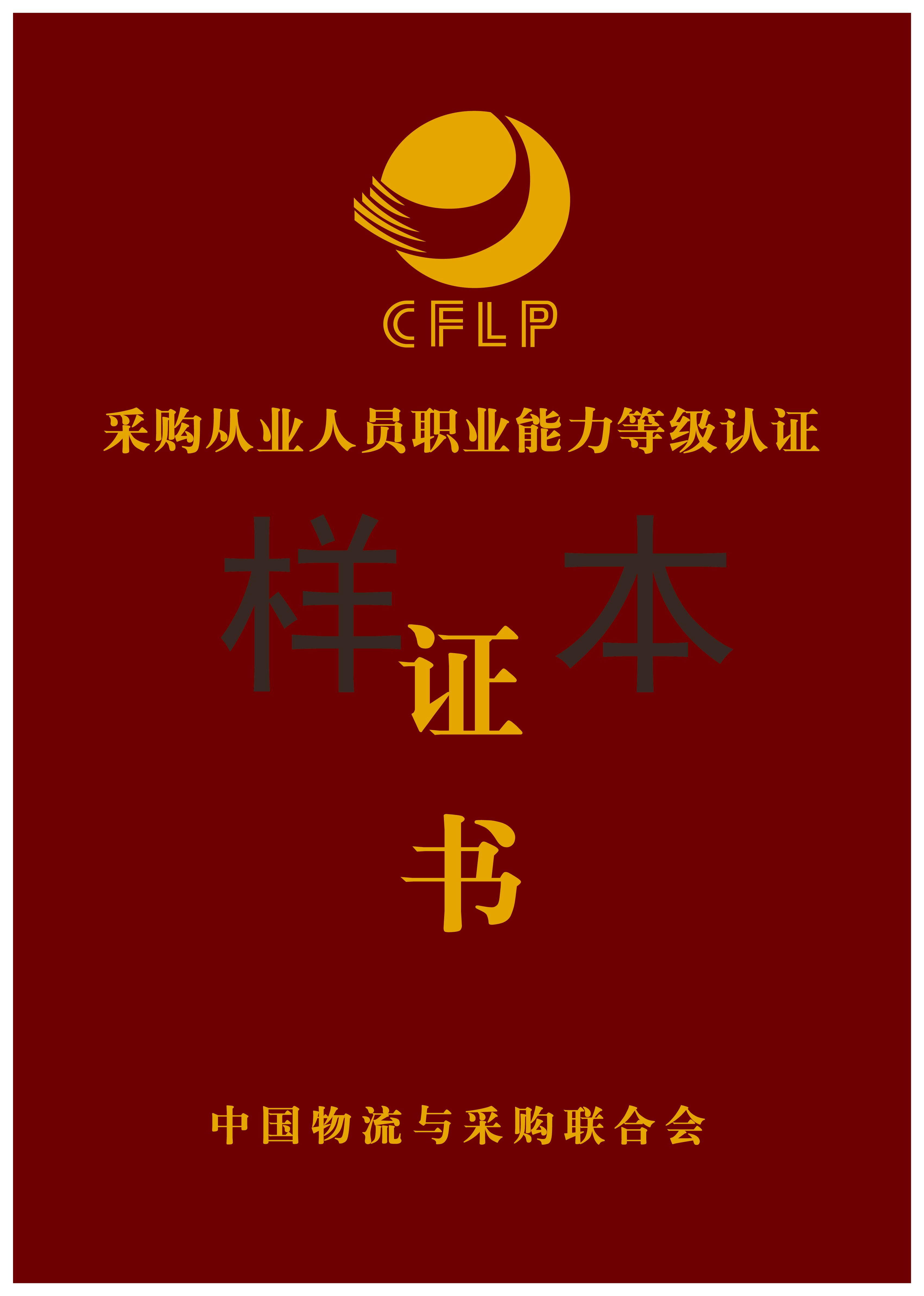 香港宝典免费资料网