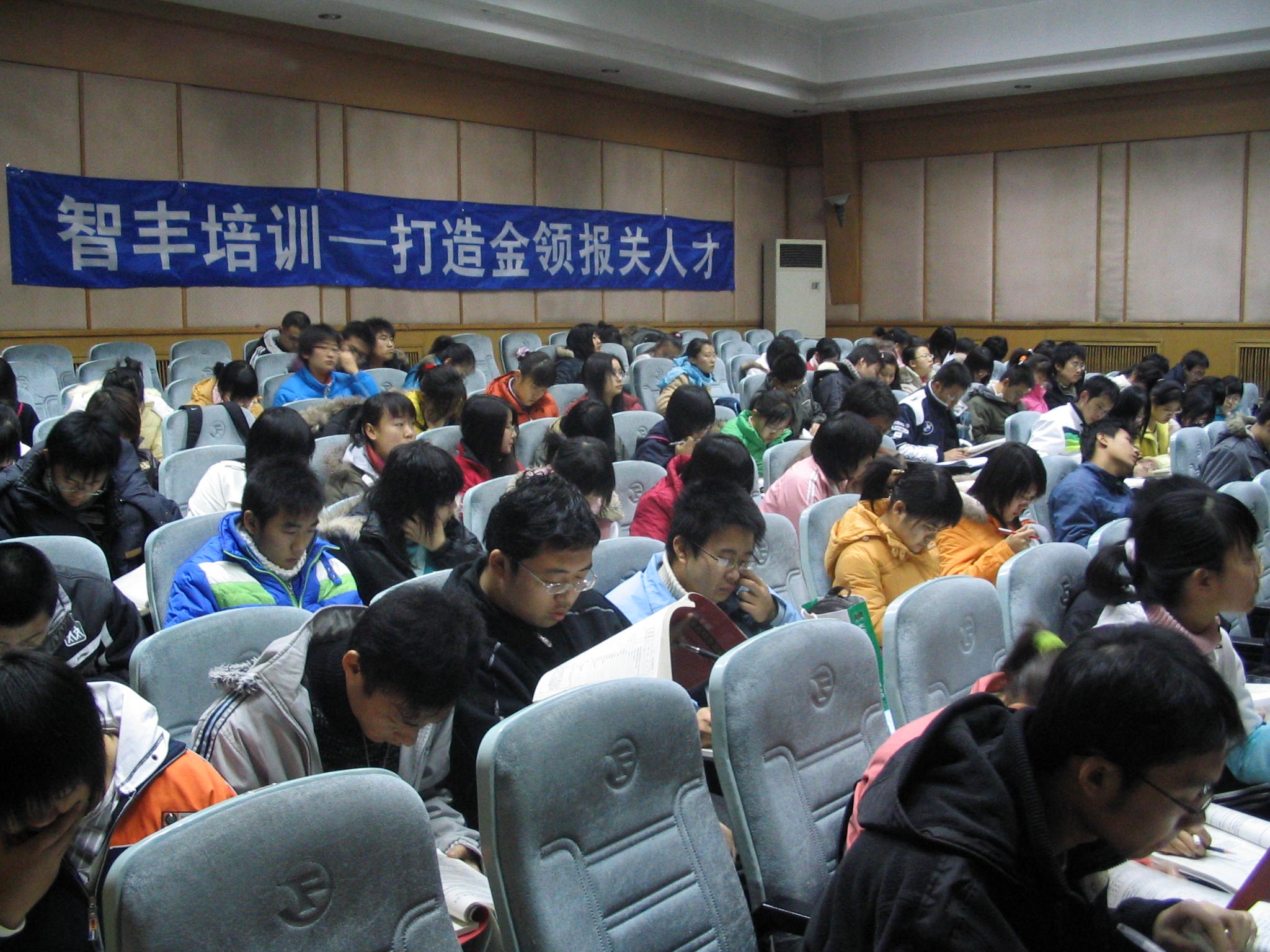 香港宝典免费资料网