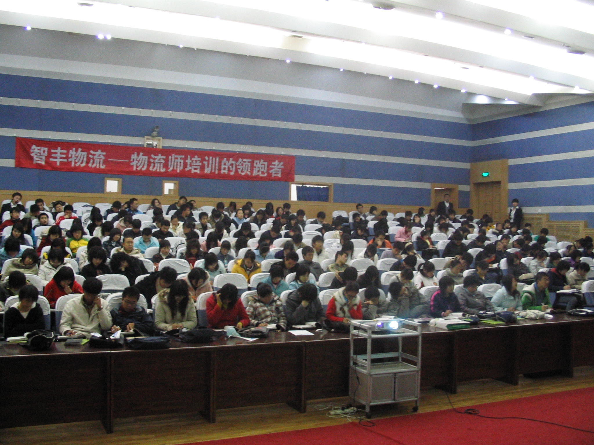 香港宝典免费资料网