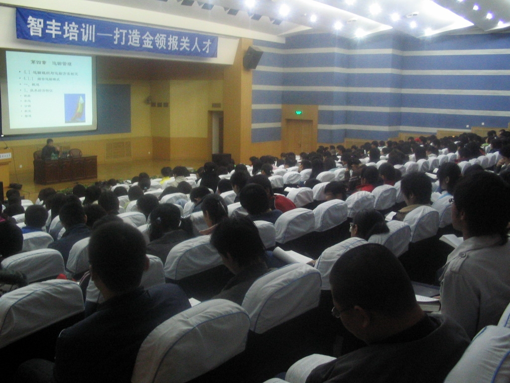 香港宝典免费资料网