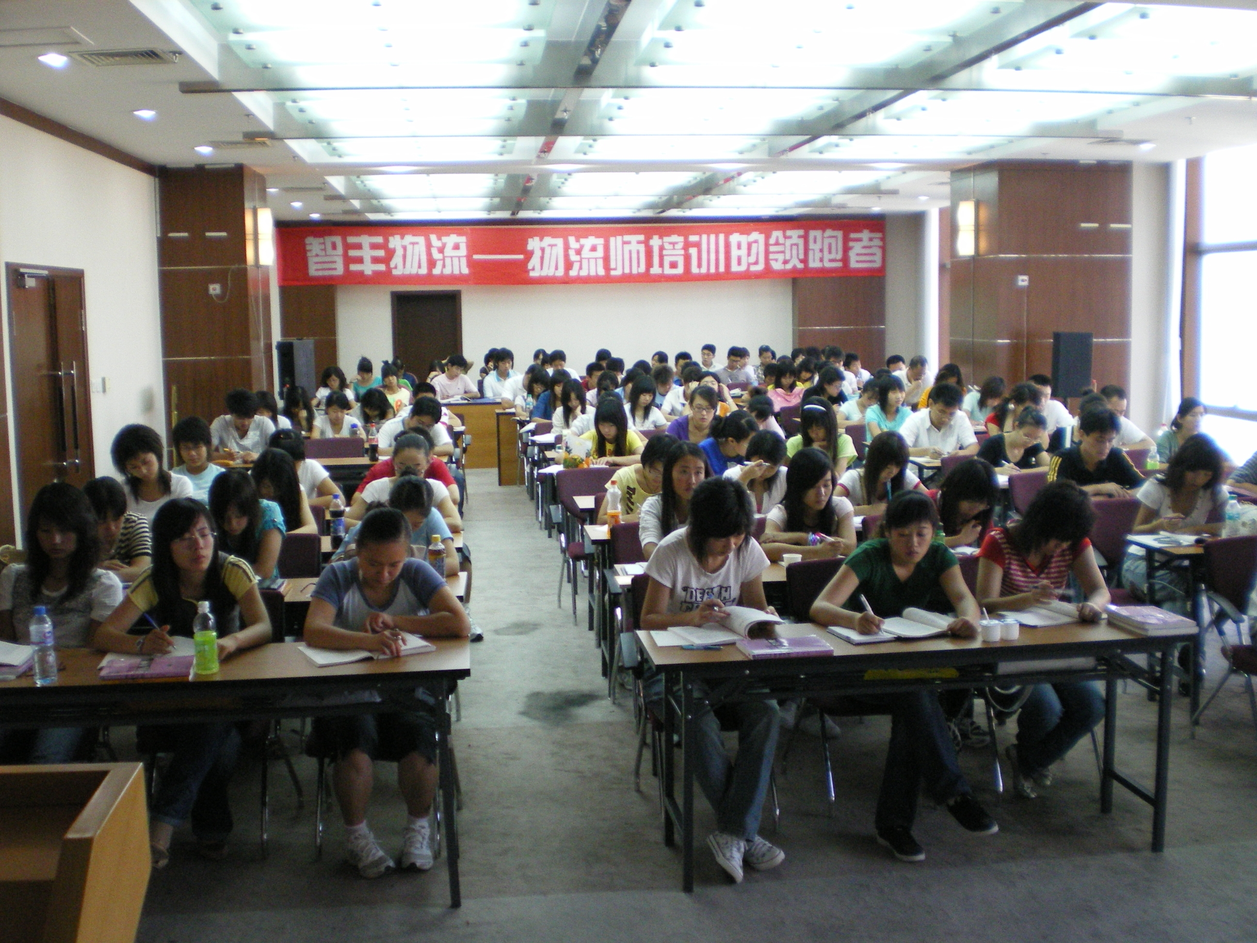 香港宝典免费资料网