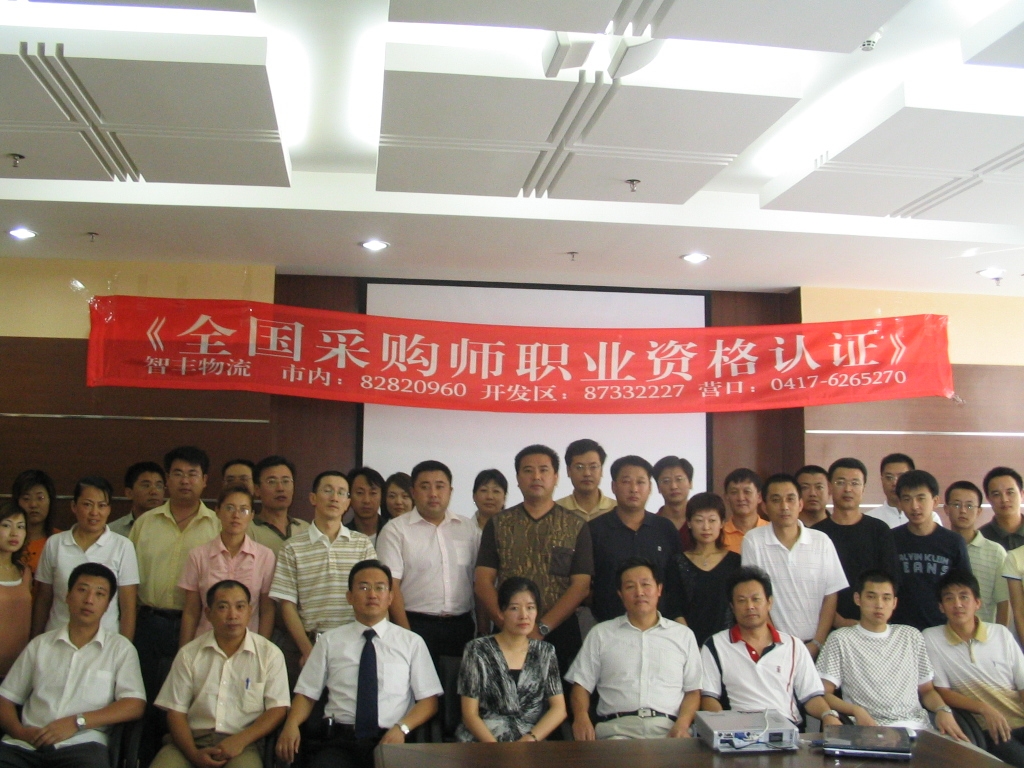 香港宝典免费资料网