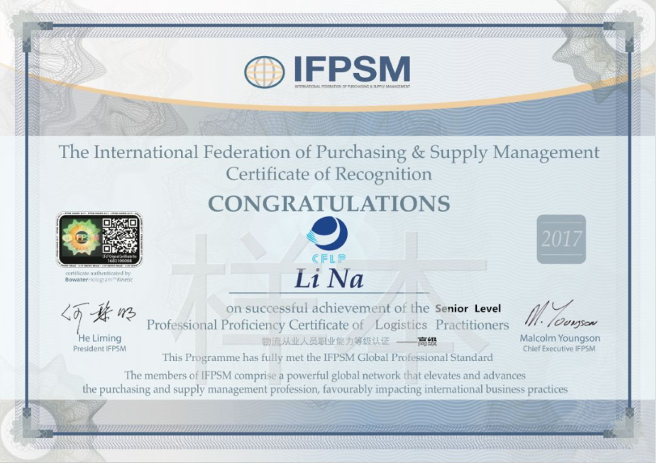 香港宝典免费资料网