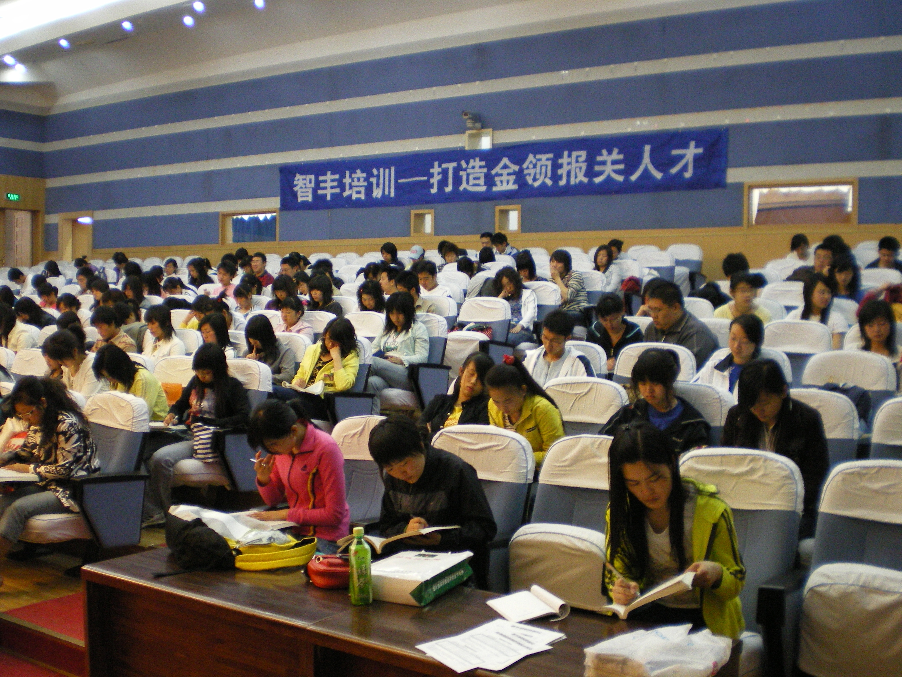 香港宝典免费资料网