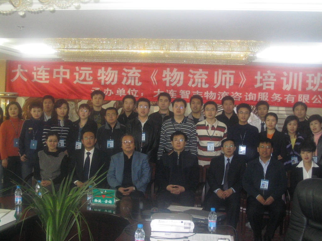 香港宝典免费资料网