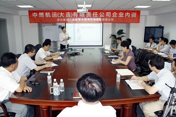 香港宝典免费资料网