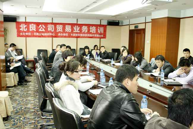 香港宝典免费资料网