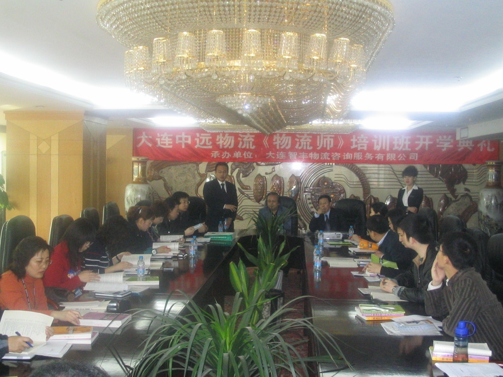 香港宝典免费资料网