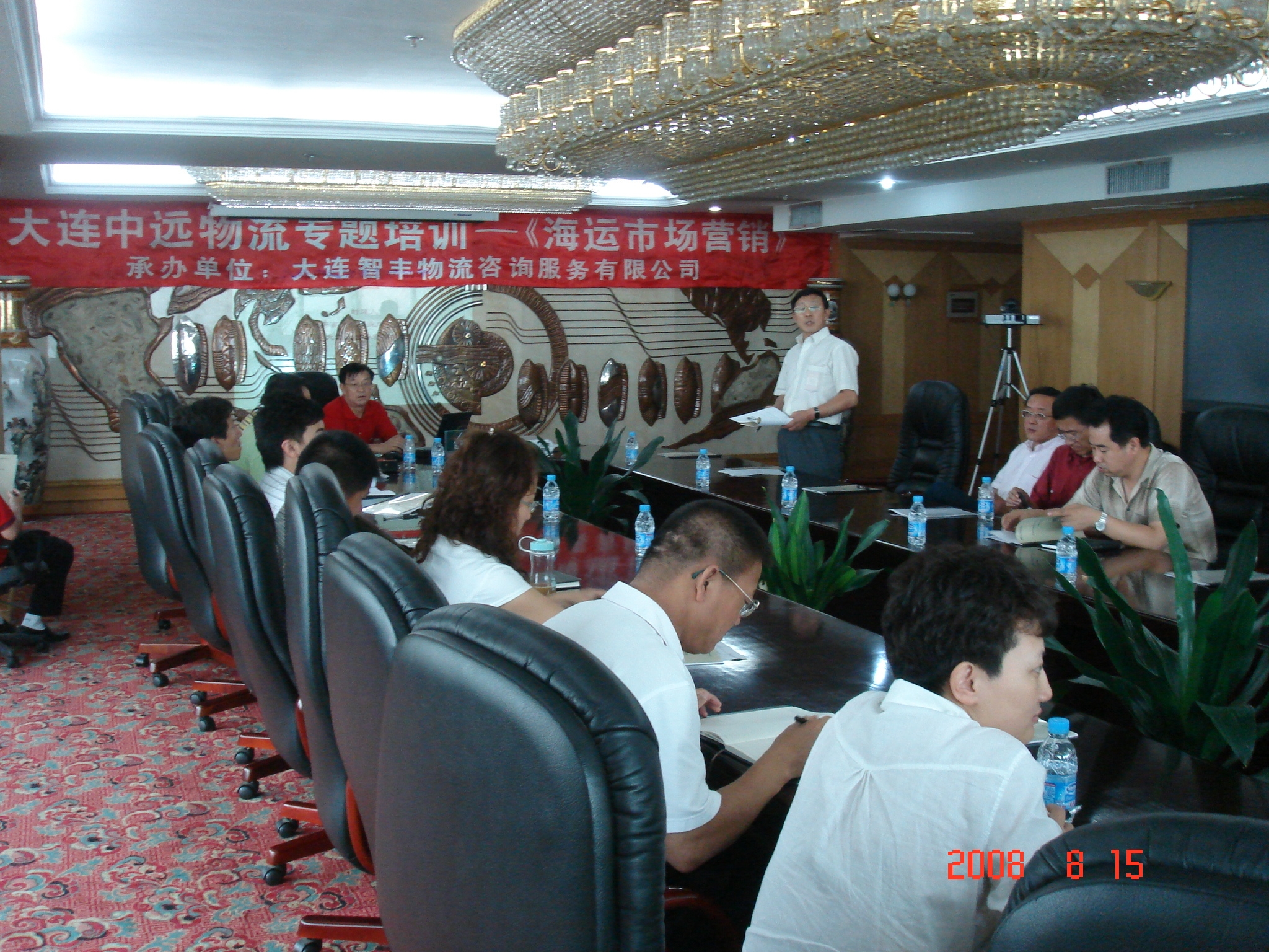 香港宝典免费资料网