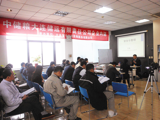 香港宝典免费资料网