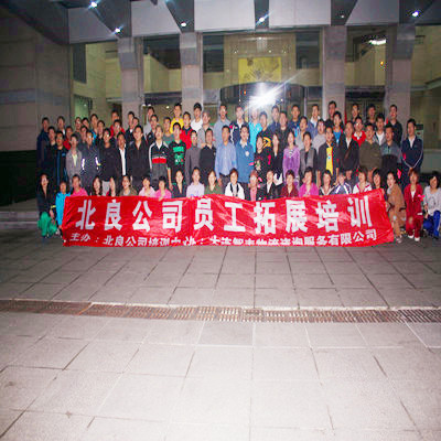 香港宝典免费资料网