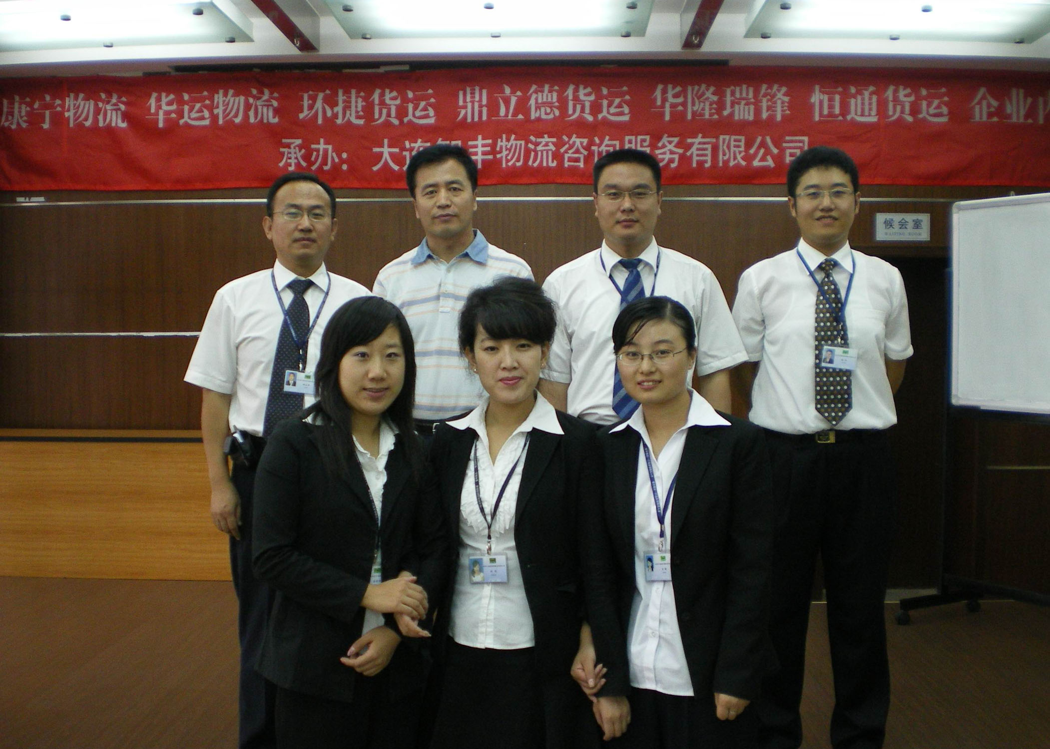 香港宝典免费资料网