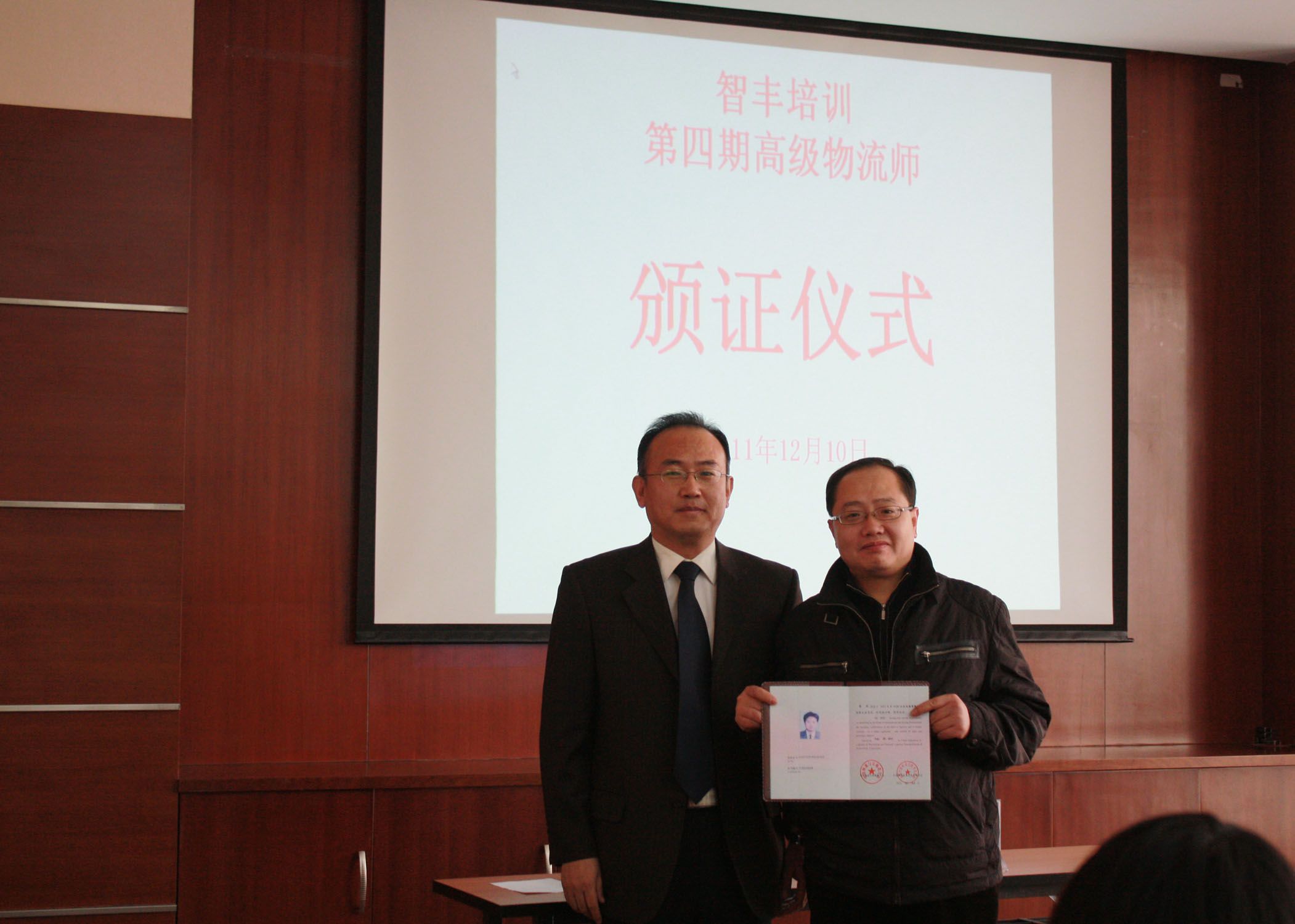 香港宝典免费资料网