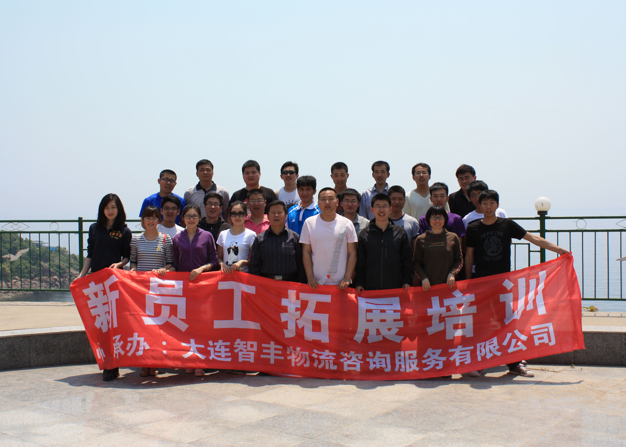 香港宝典免费资料网