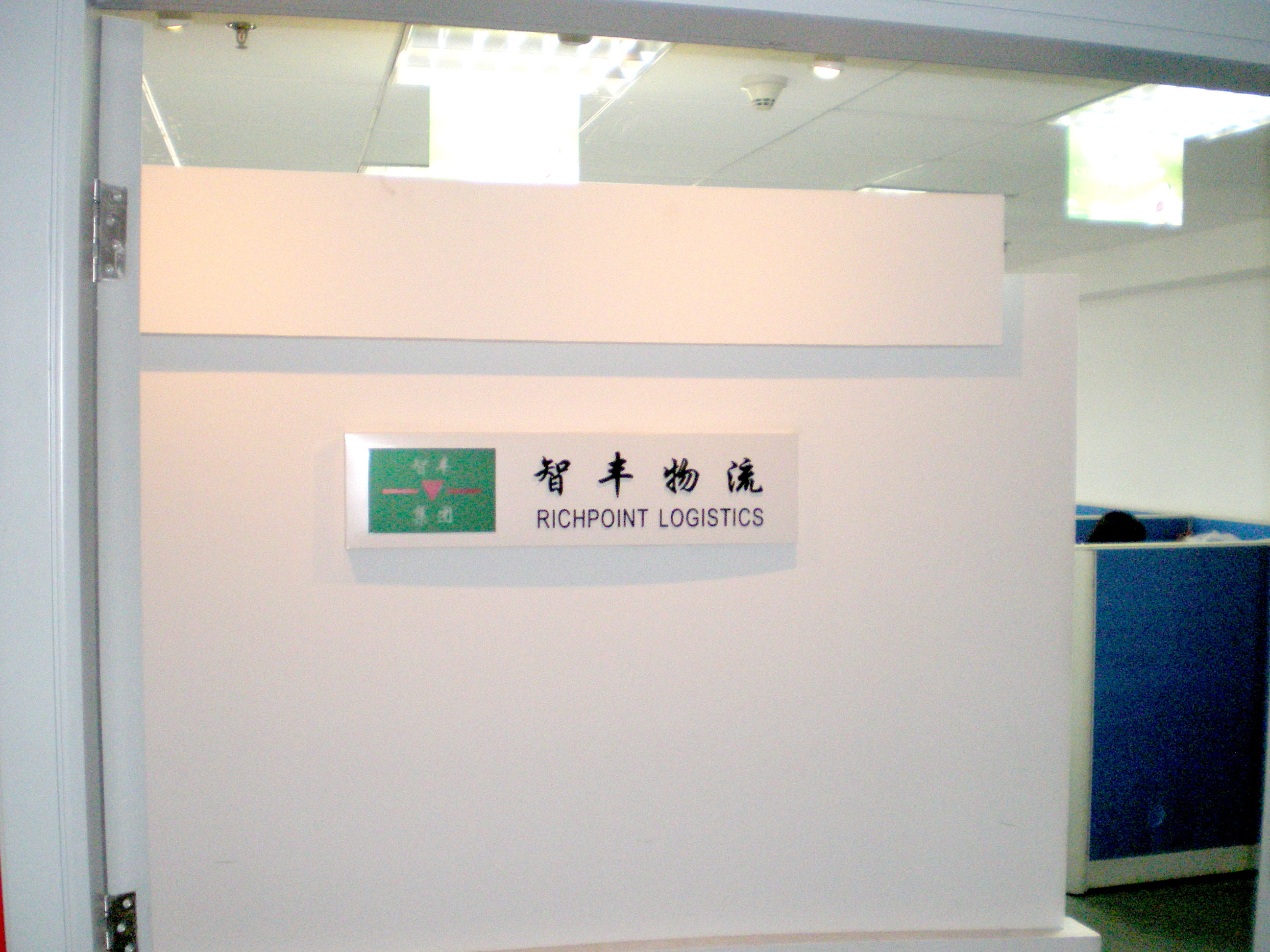 香港宝典免费资料网