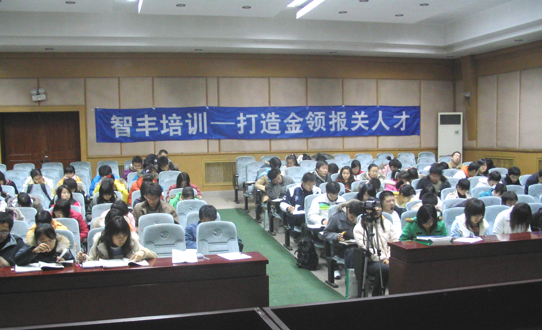 香港宝典免费资料网