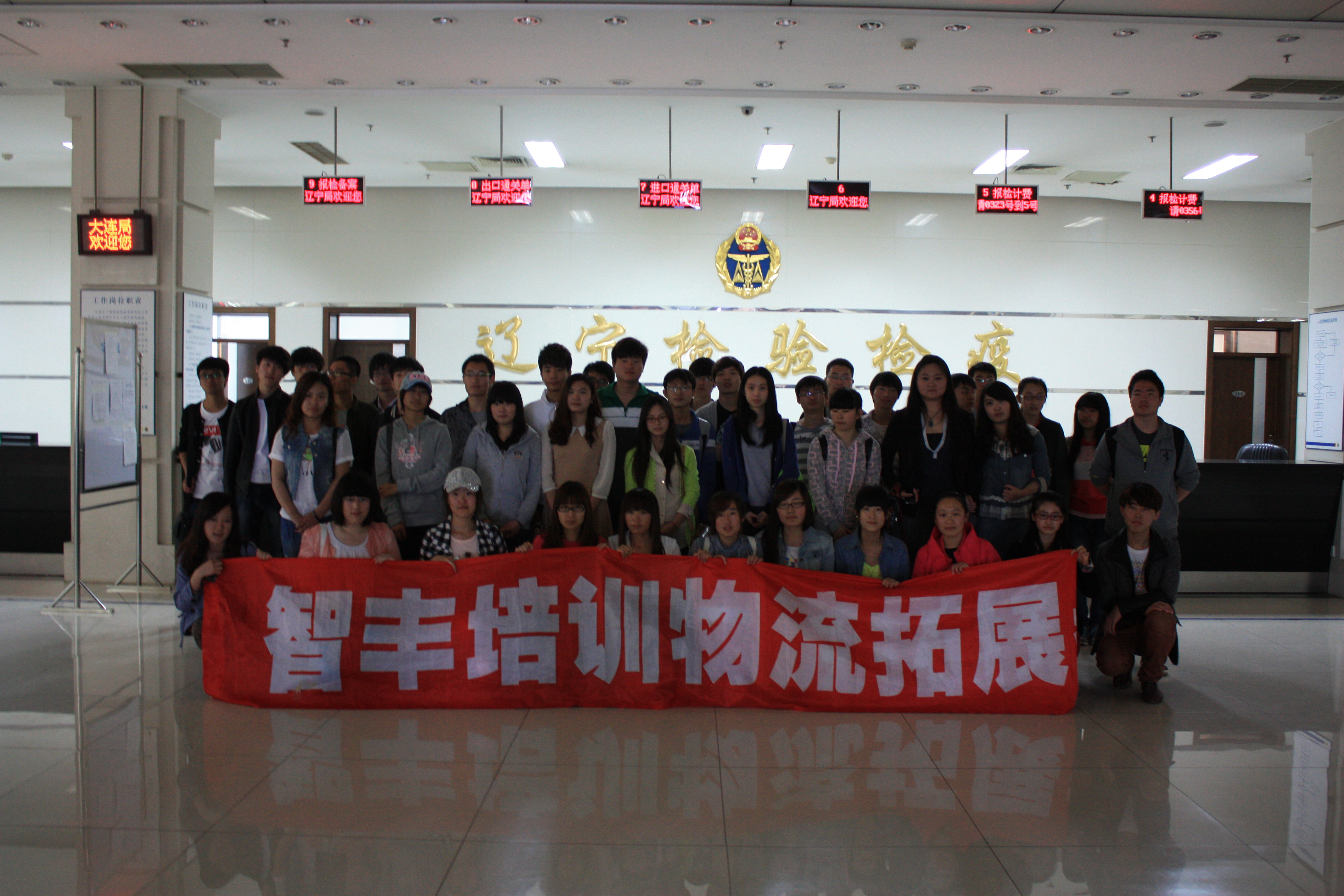 香港宝典免费资料网