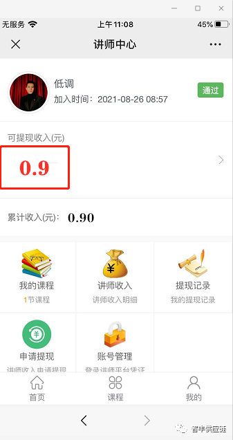 香港宝典免费资料网