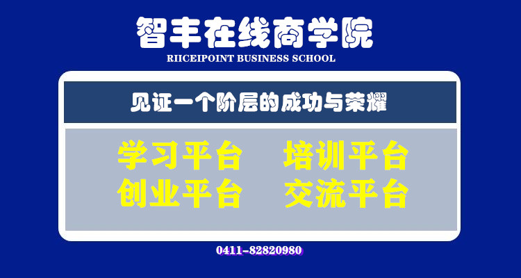 香港宝典免费资料网