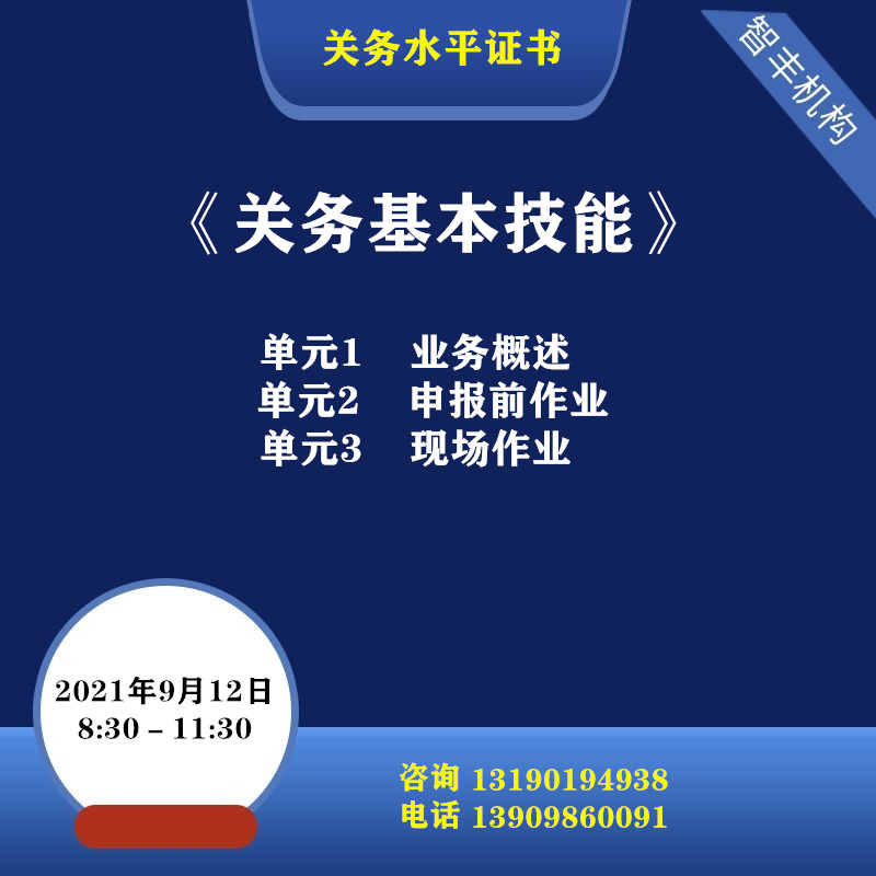 香港宝典免费资料网