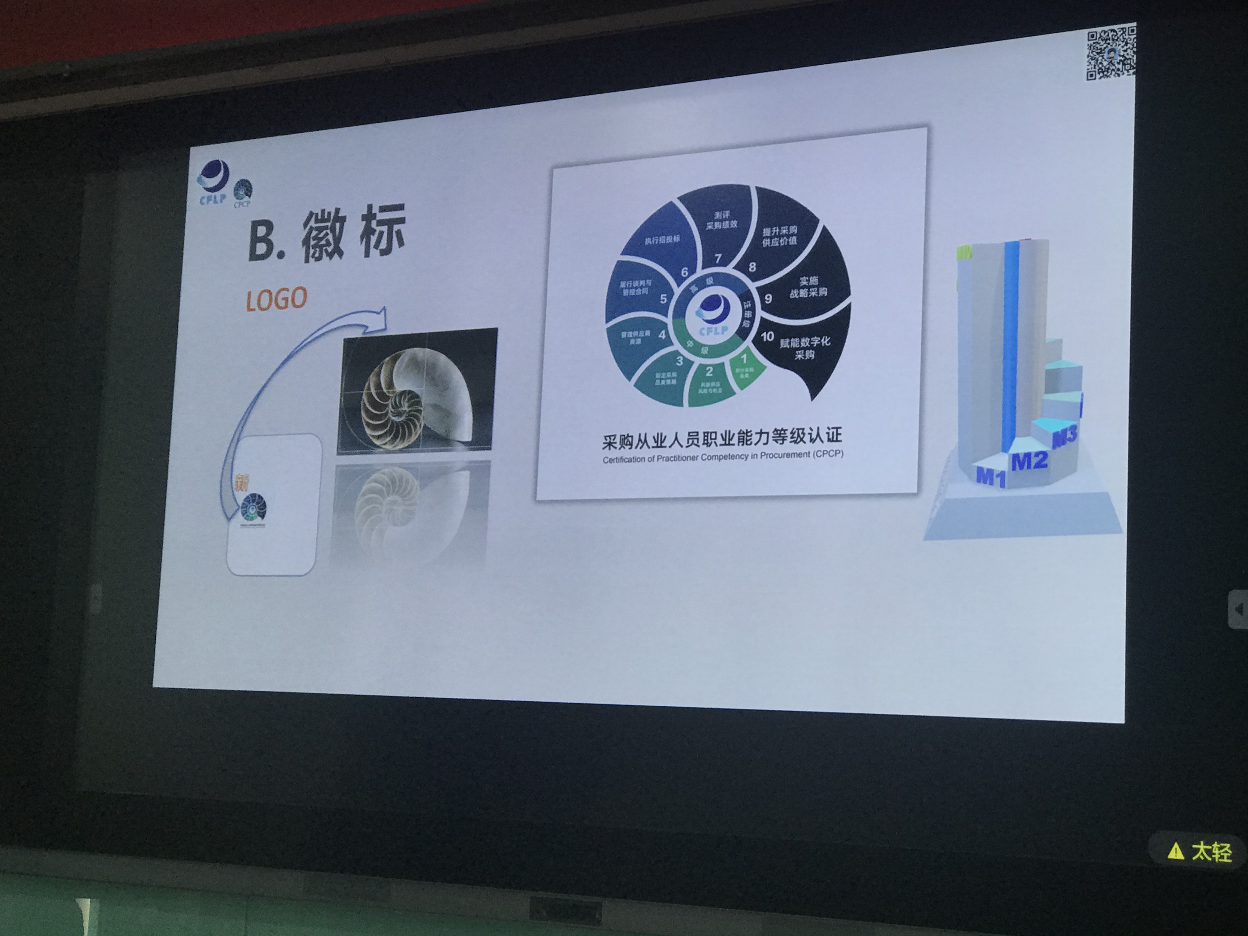 香港宝典免费资料网