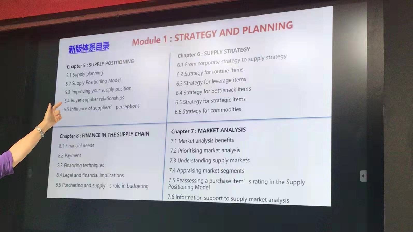 香港宝典免费资料网