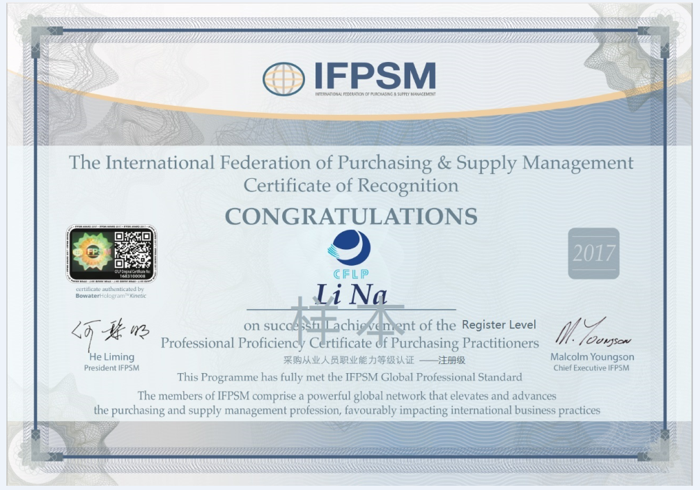 香港宝典免费资料网