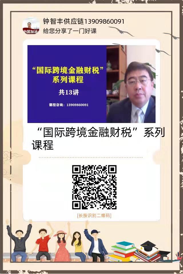 香港宝典免费资料网