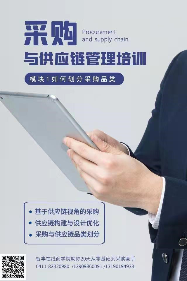 香港宝典免费资料网